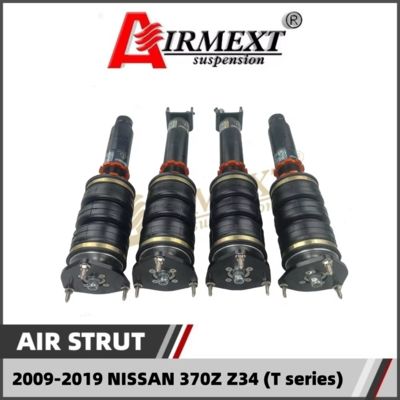 For Nissan 370z z34 2006+ air struts air suspension/coilover+air spring assembly /Auto parts/ air spring
